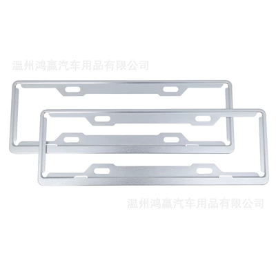License Plate Frame Borderless License Plate — License plate holder/license plate holder - 10-thick-new-energy-silver-without-logo