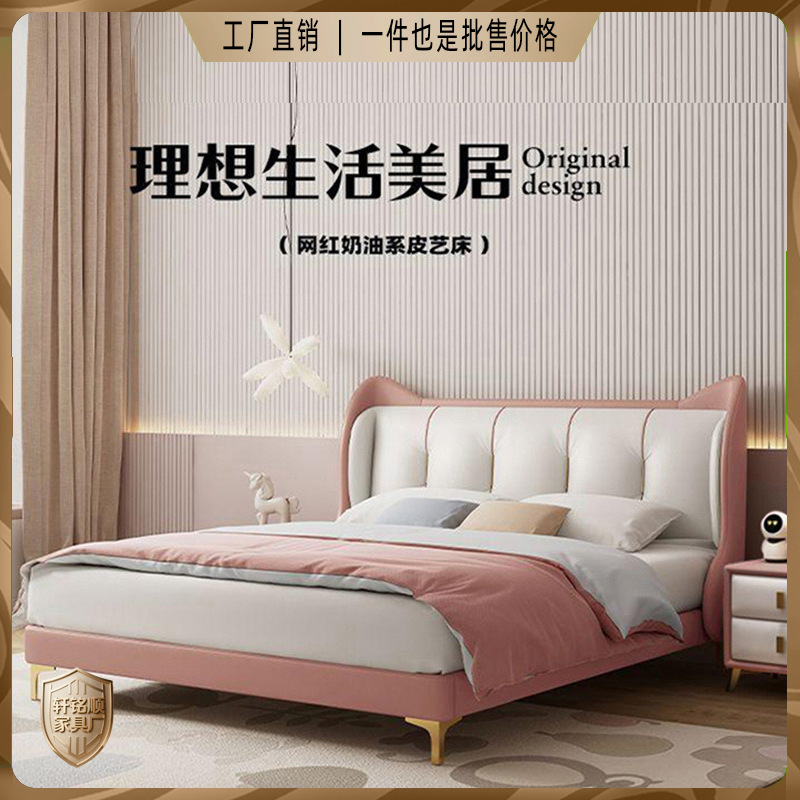 Light Luxury High-End Boys' Children's Bed Leather Single Bed Solid Wood Youth Bed Modern Simple Girls' Furniture