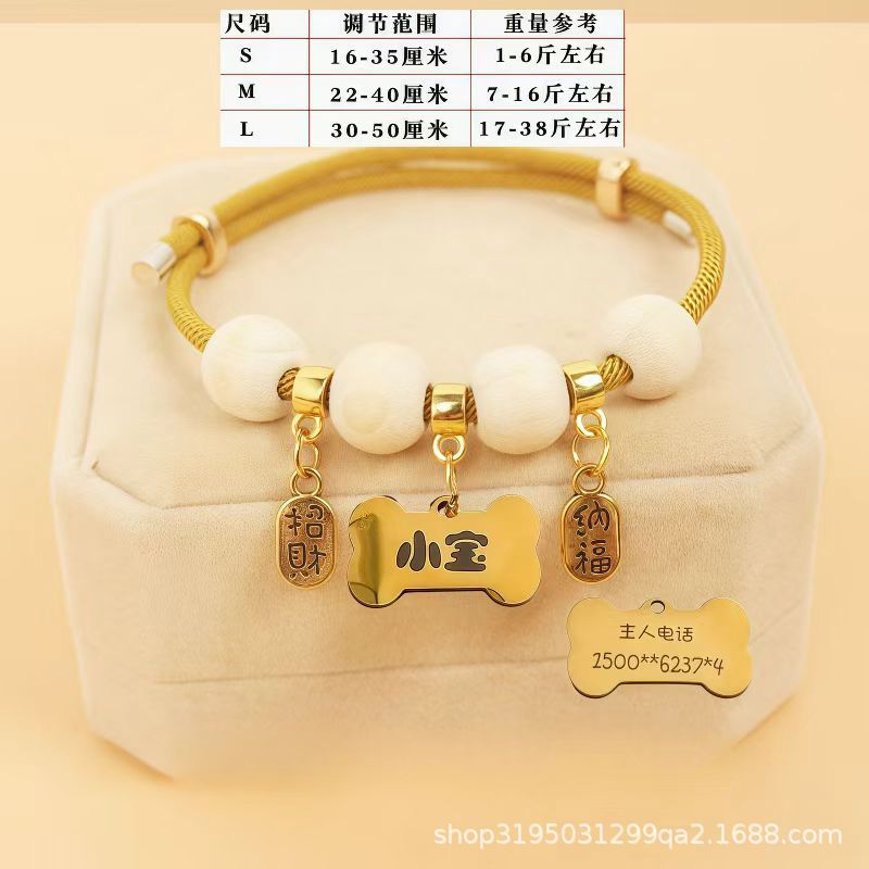 노란 뼈 브랜드 [맞춤 각인은 고객 서비스에 문의하세요]