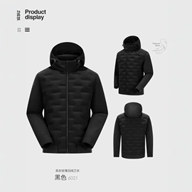 男式棉服;棉衣;男式夹克