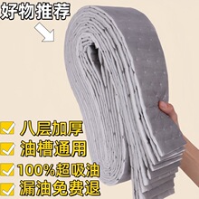 ���Ӻ���͟��C�����ޗl�N�������ͼ��Ͳ�ͨ�üӺ��^�V�з����N��
