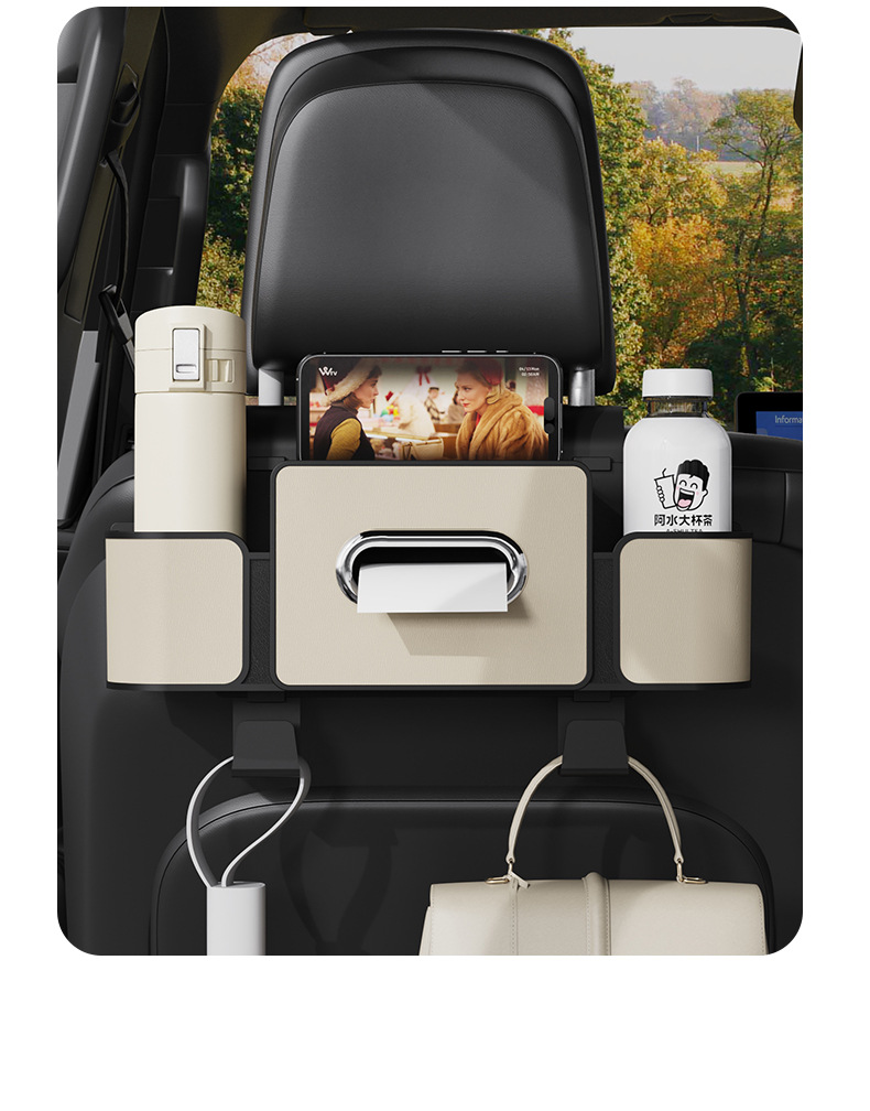 Car Seat Tissue Box Rear Storage Box Car Rear Seat Back Multi-Functional Water Cup Holder Car Hook