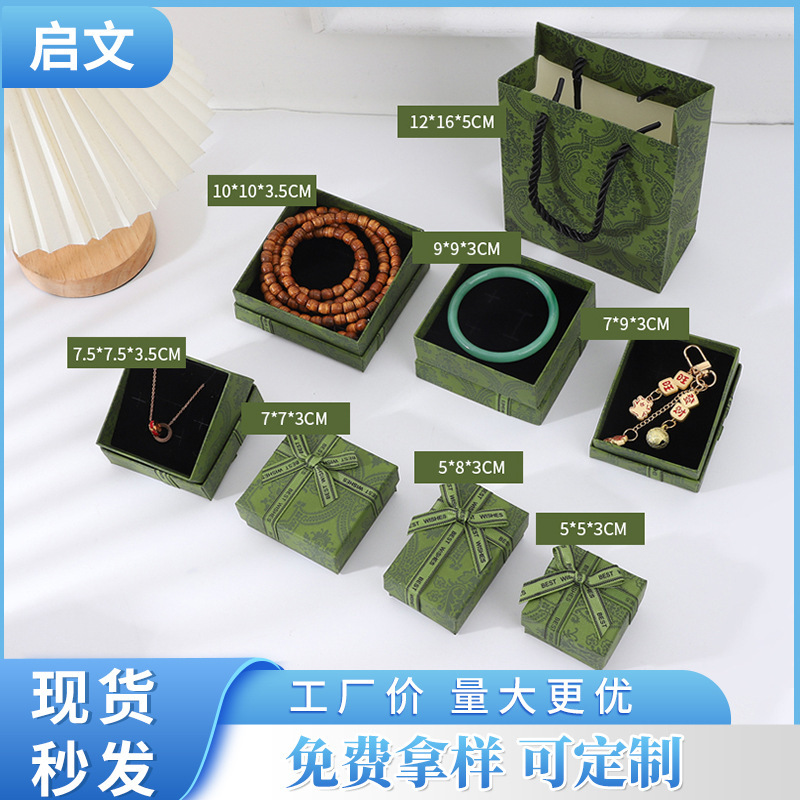 in stock fashion necklace packaging box matcha green jewelry box heaven and earth cover bow jewelry box ring box wholesale