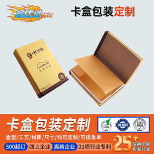 ���ͼ��н�ɫ���Ͱ��ֶY��ж���ͨ�÷��w�ۯB���о��Ͱ��b�ж���