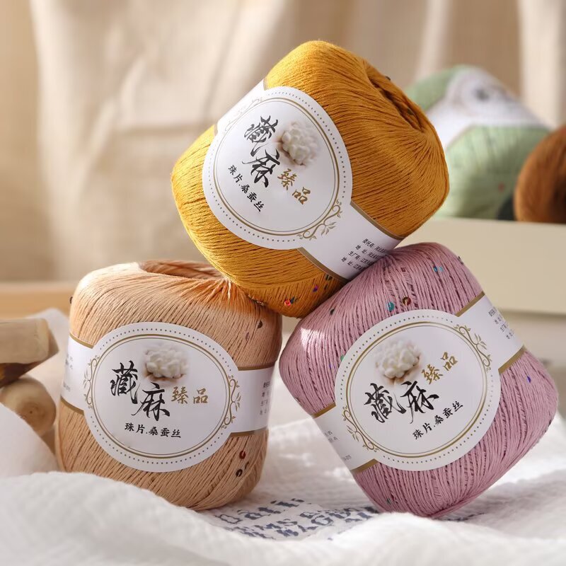 Colorful Sequin Mulberry Silk Lace Cotton Linen Hand-Knitted Sweater Fine Yarn Skin-Friendly 50g Ball Cross-Border Wholesale Colorful Sequin Mulberry Silk Lace Cotton Linen Hand-Knitted Sweater Fine Yarn Skin-Friendly 50g Ball Cross-Border Wholesale