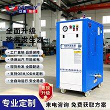 �տs�C������ˮ�����b��s36ǧ��������C늟�ʽ�����l����偠t