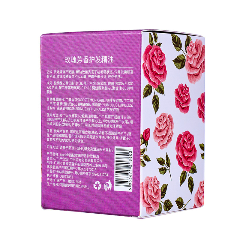 Seefair Fragrant hair oil contains rose