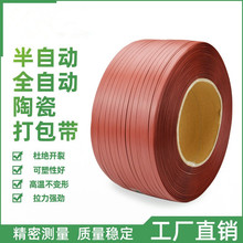 �󌚵ذ�u�����մɏS�C�ð��ԄӴ����PP�������մɌ����бP