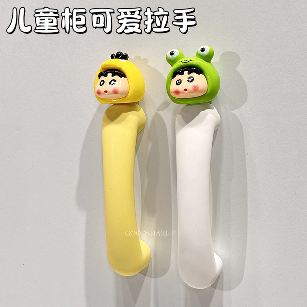 Ceramic cabinet door handle 2025 new cute cartoon multi-functional…