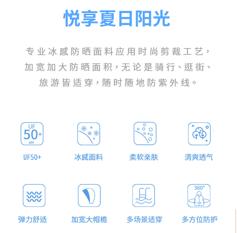 详情页_02.jpg