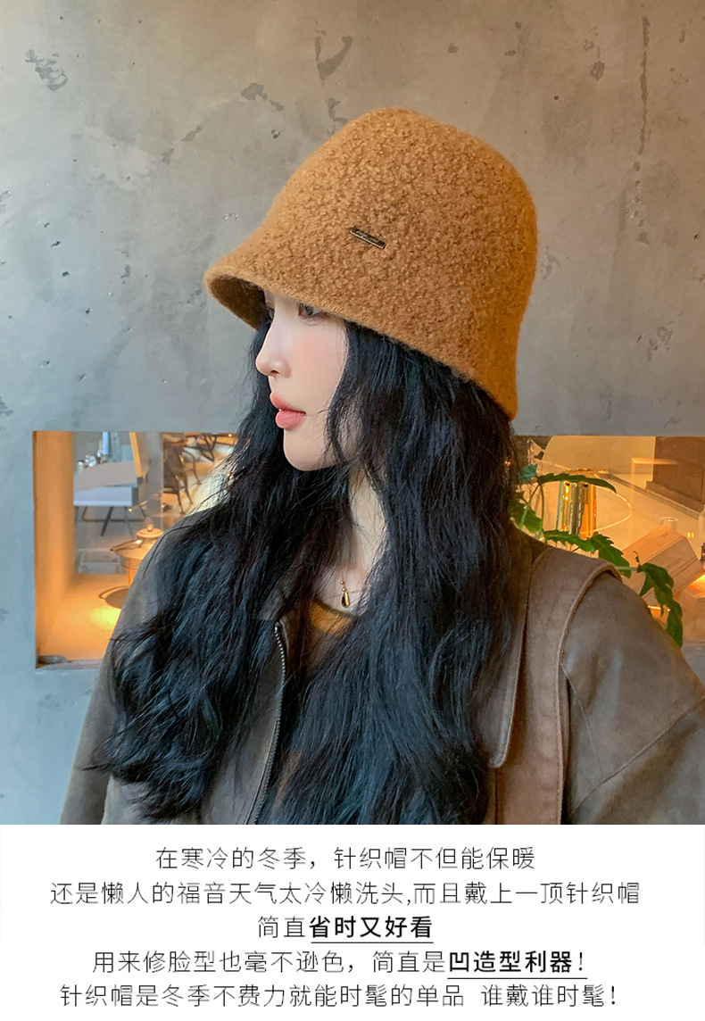 New Autumn and Winter Solid Color Wool Bucket Hat for Women's Outdoor Leisure Travel Korean Edition Showcase Face Small_voghion.com