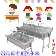 201/304�׃��@���P�ϴ�ֳ���؆ΌWУ���S����ʳ�ÏN��ϴ�댣��