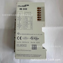 EP4374-0002 EP2338-0002 KL2408 ����ģ�K ȫ��ԭ�b��Ʒ   �h�r