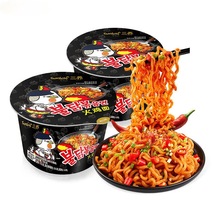 �n���M�����ͻ��u�����B105g��������ɰ��淽�����u���������l