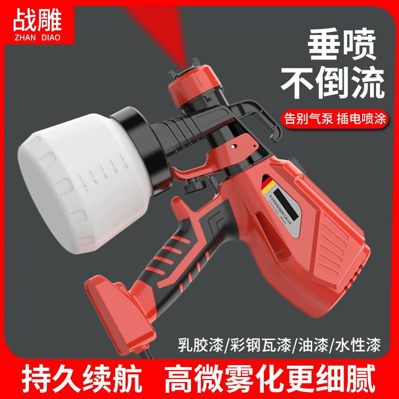 Новый трансграничный электрический распылитель, распылитель краски высокого давления, портативный распылитель латексной краски, производитель распылителя