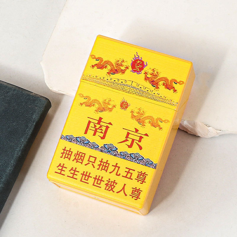 Jiteng の売れ筋クリエイティブでパーソナライズされた 20 個の太い特別なタバコボックス、高級ソフトおよびハードパッケージ、ユニバーサル耐圧および防湿、ボーイフレンド用|undefined