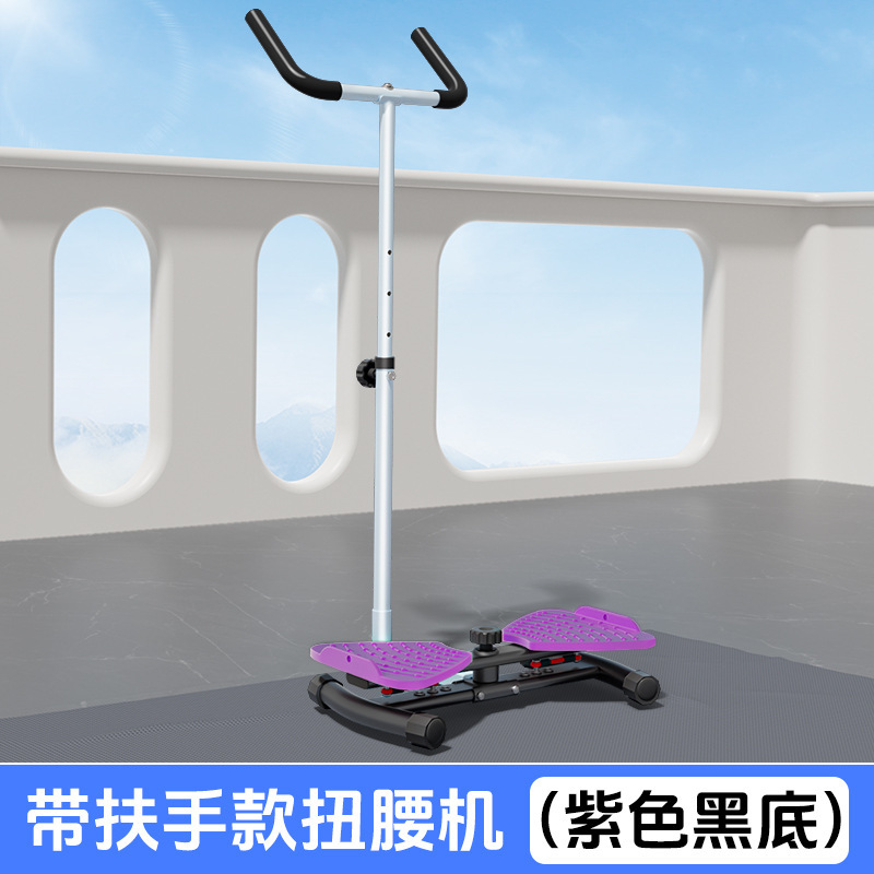 家庭用サイレントウエストツイストディスクウエストツイストマシンマッサージスポーツウエスト美容マシン脂肪除去ツイストマシン脂肪燃焼シェイピング回転マシン|undefined