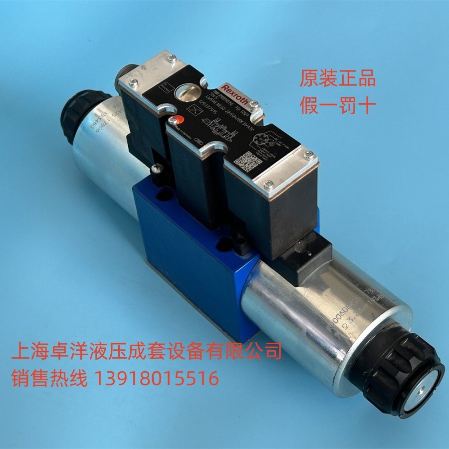 现货销售REXROTH产品 R901384952  4WRAE10E1-60-2X/G24N9K31/F1M