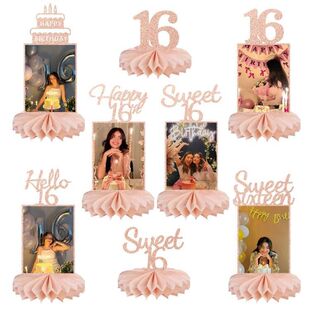�羳��C8����sweet16�q�Ɍ�������Ƭ�[̨����C������Ƭ���[��