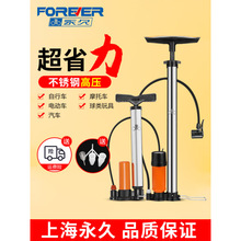 ���ô��Ͳ����܇���P䓼���ͨ�ø߉�늄��ƿ܇��܇���ӳ���܇