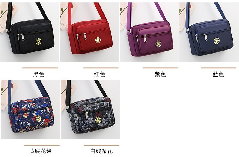 Large mix and match [size: 25x 16]]