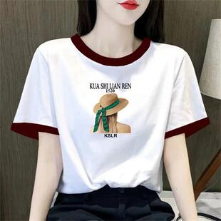��}��©����t��Ů�ļ��¿����aŮ�b�ٴ���@���w����Ů