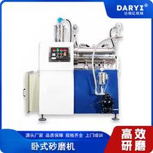 ЧʽɰĥCҼ{ɰĥCTϝ{ĥOɫ{ĥ