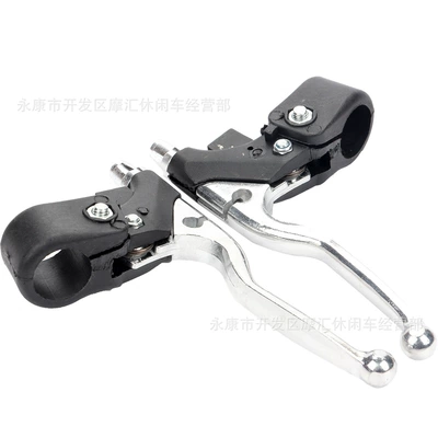 Mini motorcycle accessories two-punch 47/49CC small sports car off-road four-wheel left and right brake handle lever (Motorcycle Control System Parts)