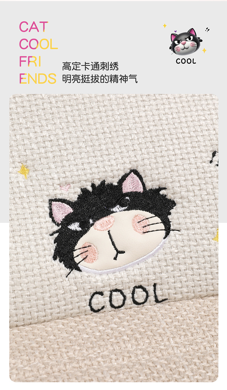 Car Seat Cushion, Suitable for All Seasons, Light Luxury and High-End Feel, Seat Cushion Cover, Single Driver's Seat Fabric Cushion