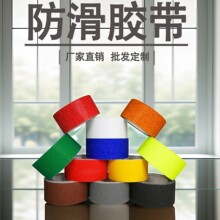 �F؛���]ĥɰ�����z�� ���ݷ����N��ճ���������lpvc�����z��