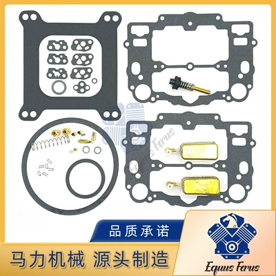 Suitable for Edelbrock Afb 1405 1406 1477 1407 1411 650 750 Carburetor Accessories (Carburetor)