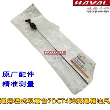 �m�ù���F7H6κ��vv5vv6vv7׃�������ͳ�7D׃������λ�y������