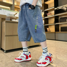 ��ͯţ���߷ֿ��ļ�2024�¿�ƶ�ͯ���ӱ�������д�ͯ�̿��⴩