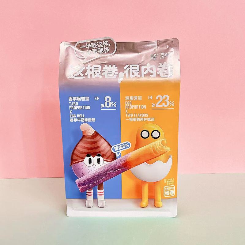 超友味90g二色双味卵巻オフィスで食欲をそそるおやつ女子の昼寝のお菓子を作る|undefined