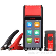 ͨAutel MaxiBAS BT608 ߶ϵͳǵƿ