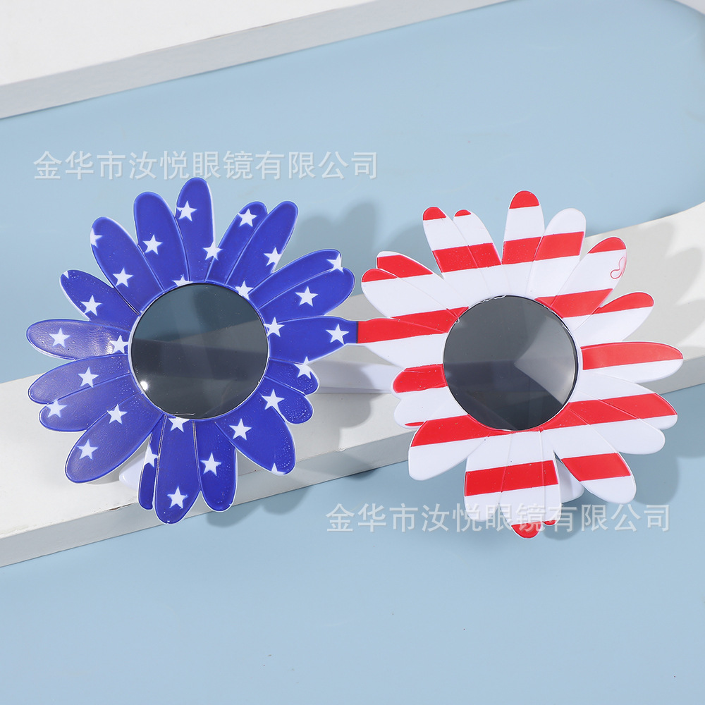 世界杯国旗墨镜