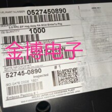 52745-0890 0527450890 ������FFC FPC����8pos 0.5mm R/A ��ֱ��