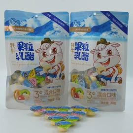 固态乳制品;羊奶粉;其他冲调饮品