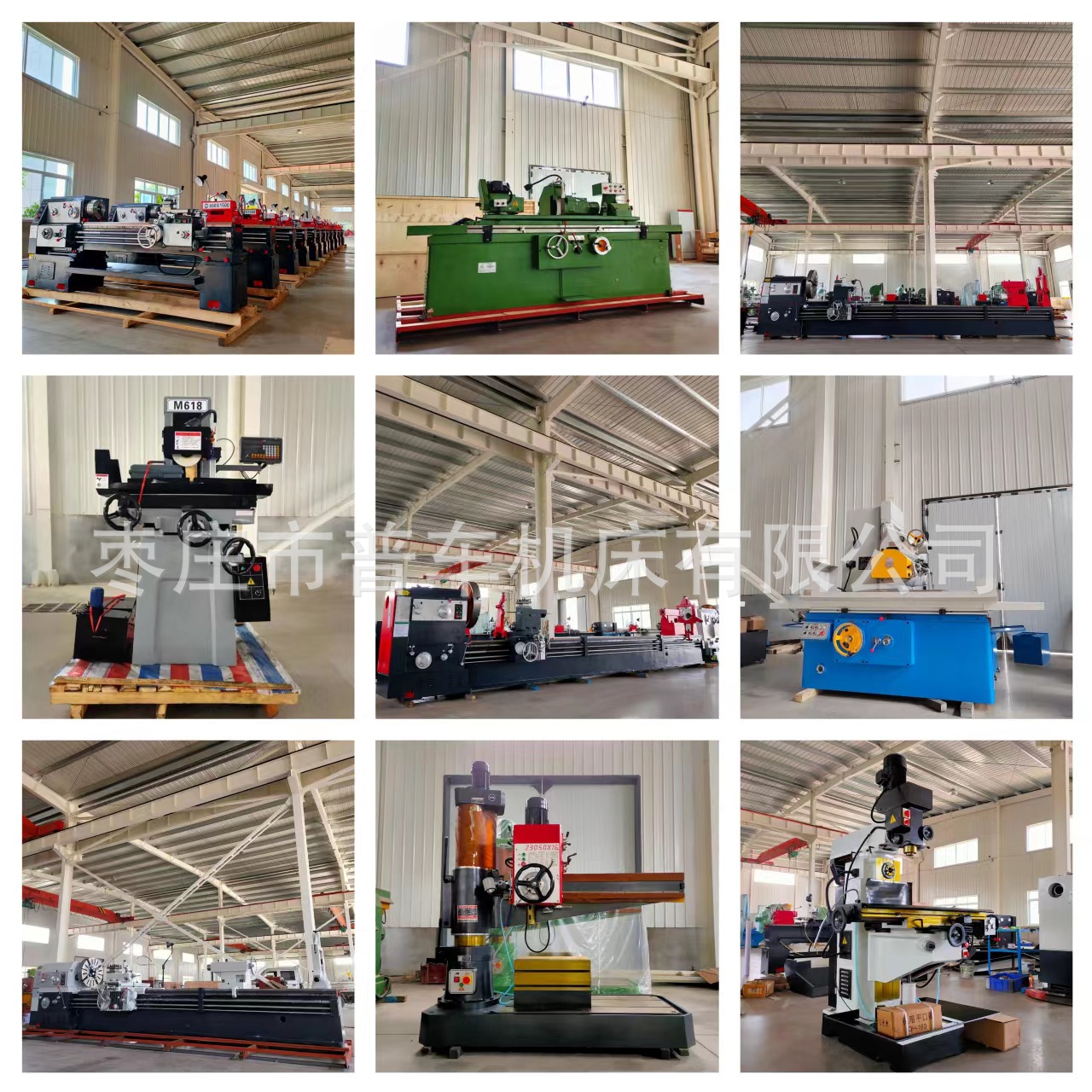 6fc1a9423609f8624c4326f56900c6