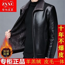 ��ʿ�ߙn�ﶬ��Ƥ�����������׶����Г�©�ӽqһ�wƤë�Ӻ�Ƥ�A��