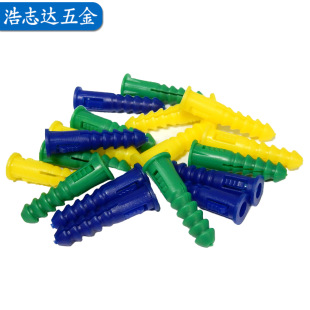 ��ʽ������Û�� PE����ϩ���� �z��5*23�Sɫ7*30�{ɫ8*40�Gɫ