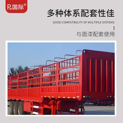 Avtomobil boyası International Trailer Car Truck