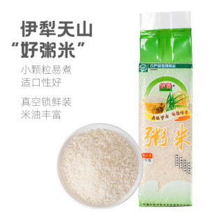 ��������1kg�½����F��С�w�������������S���ڸм�ā25������