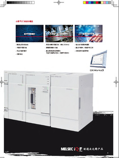 FX5Uϵ��PLCģ�K FX5-232-BD RS-232Cͨ���ÔUչ��