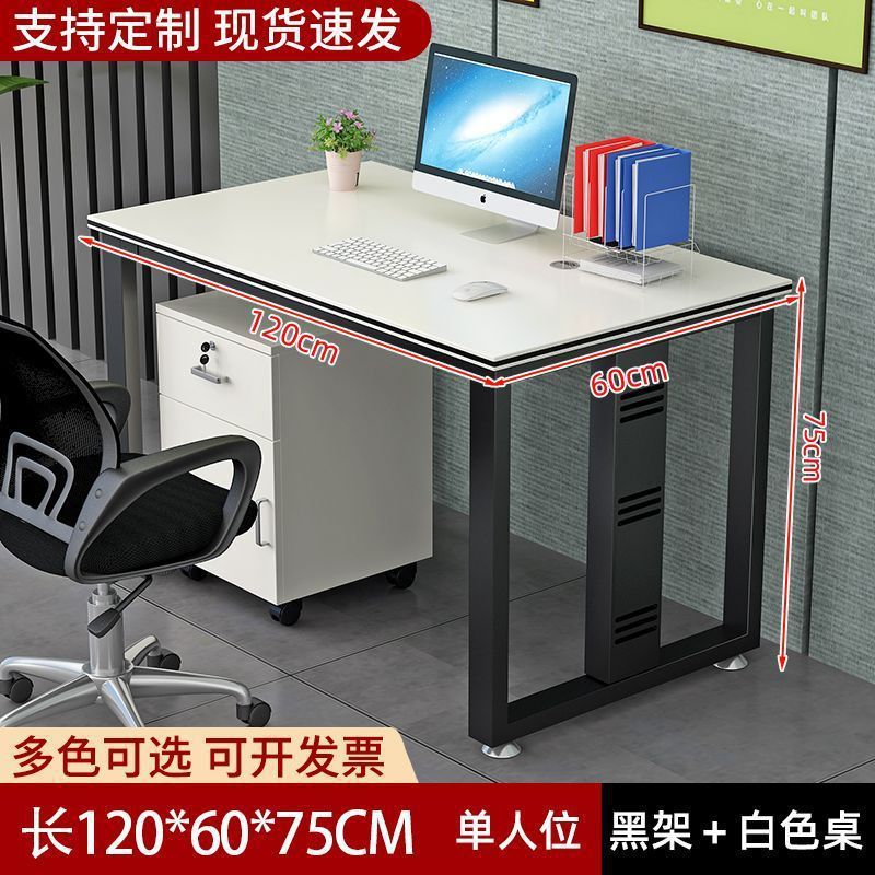 화이트보드 + 블랙 선반