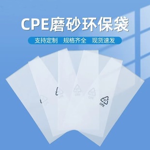 CPEĥɰ��ƽ�ڴ��֙C���C��Ӕ��خaƷ���b���o���Է����