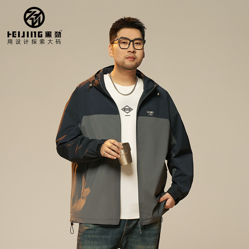 Windproof travel autumn jacket with hood with zipper