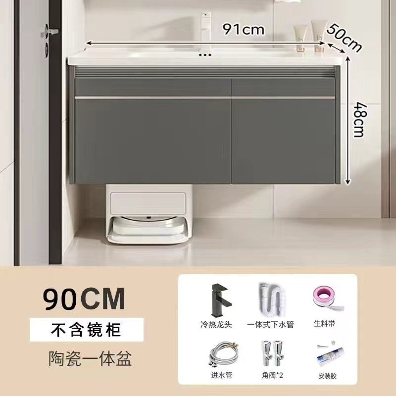 Gabinete principal + grifo - gris 5255-90