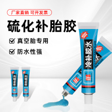 늄�܇Ħ��܇��܇���̥���a���zˮ���aҺ΢���ḁ�����׺�