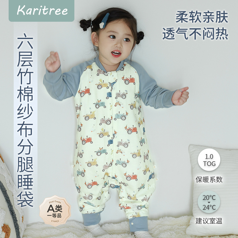 Baby Six-Layer Gauze Sleeping Bag, Baby Long-Sleeved Split-Leg Sleeping Bag, Kidsren's Sleeping Bag, Split-Leg Autumn and Winter Baby Anti-Kick Quilt
